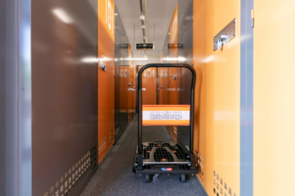 ハローストレージ小倉北区古船場町｜屋内型トランクルーム